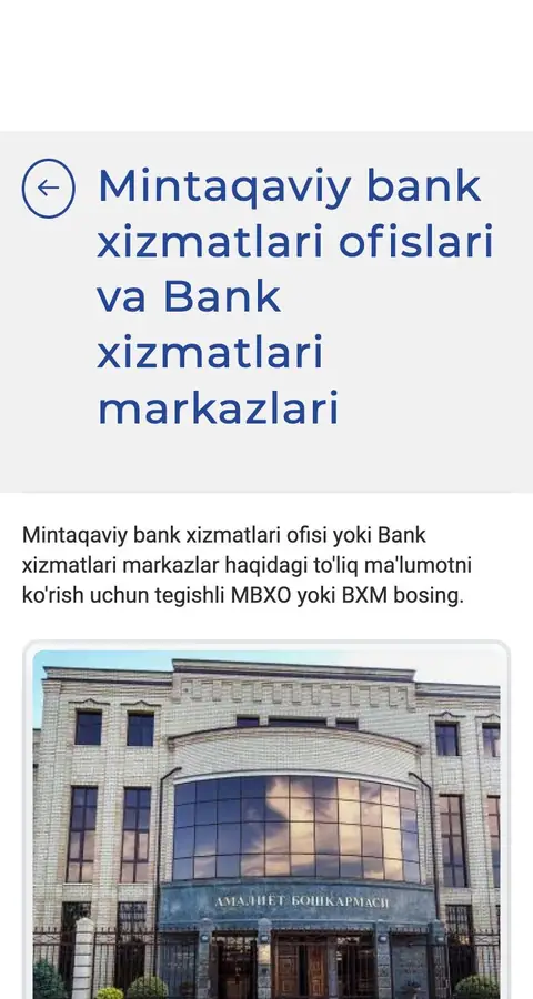 Manzillar