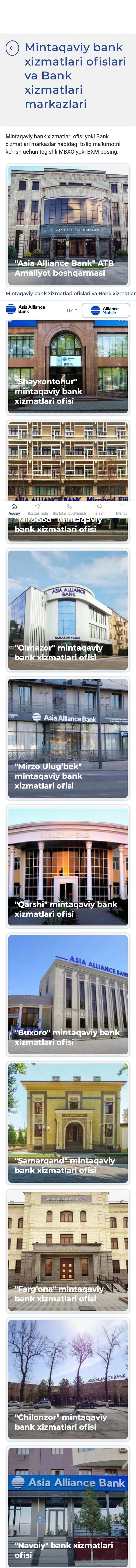 Asia Alliance Bank — Manzillar