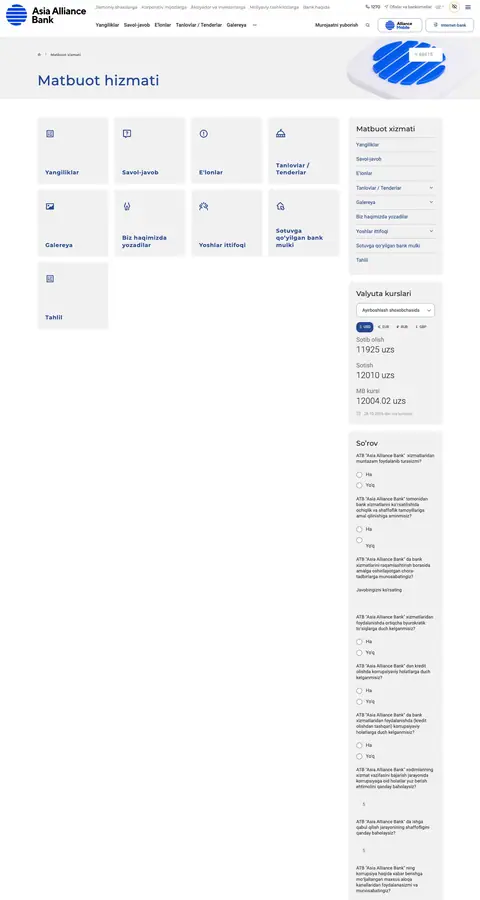 Asia Alliance Bank — Boshqa
