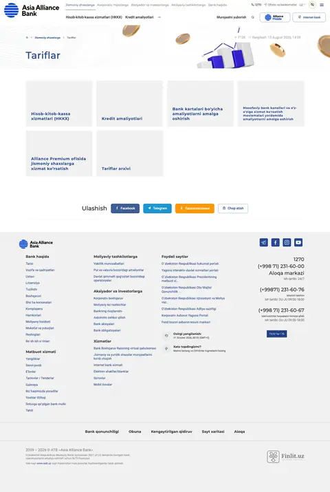 Asia Alliance Bank — Pricing