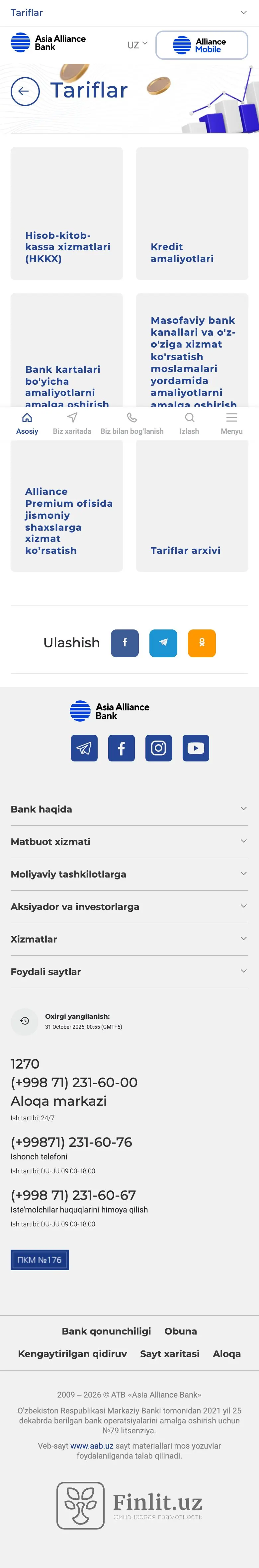 Asia Alliance Bank — Pricing