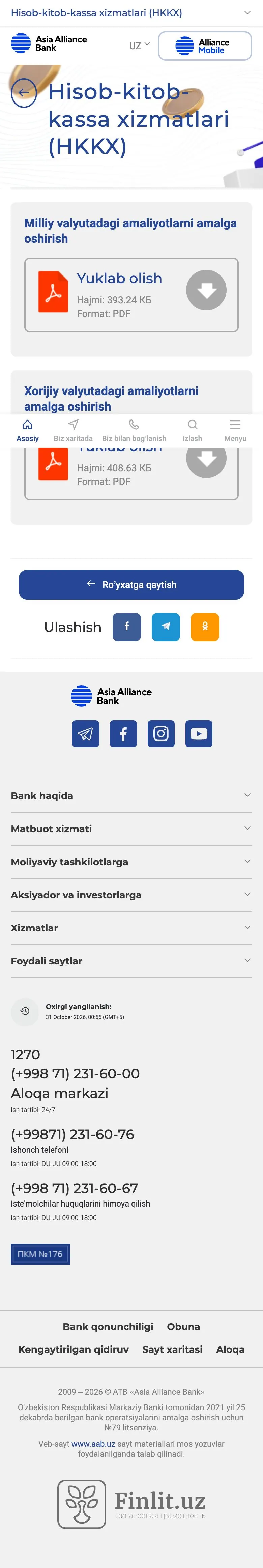 Asia Alliance Bank — Huquqiy