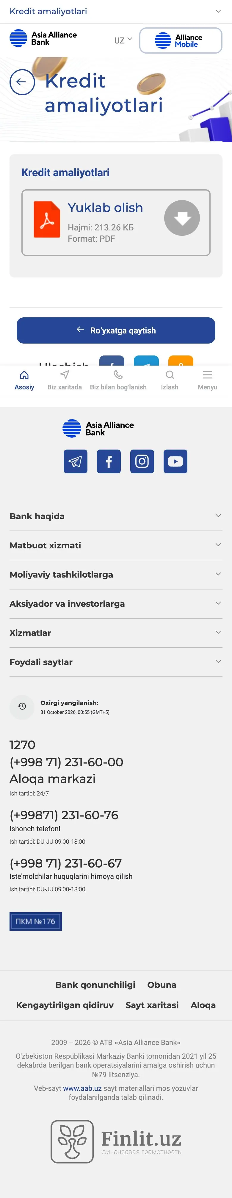 Asia Alliance Bank — Boshqa