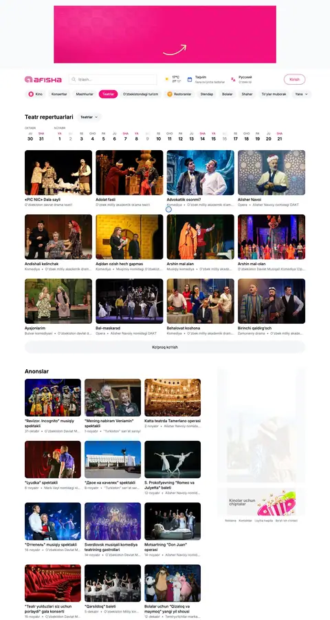 Yangiliklar va blog