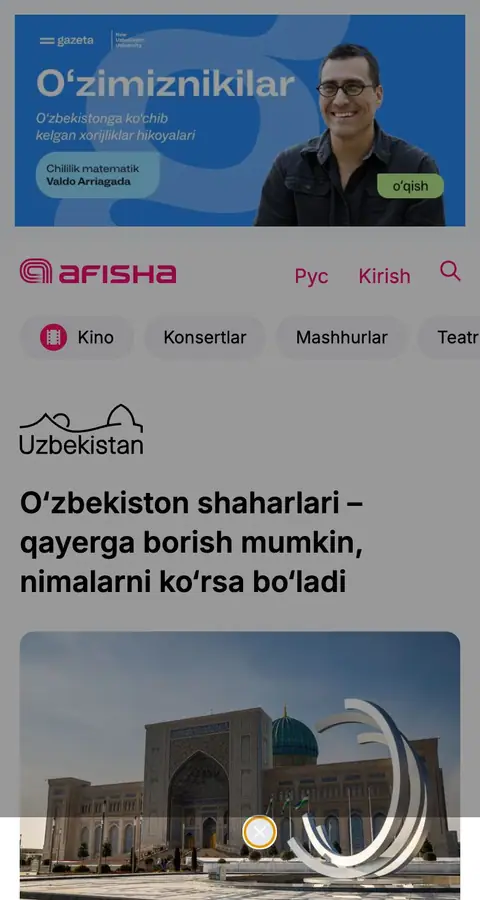 Other