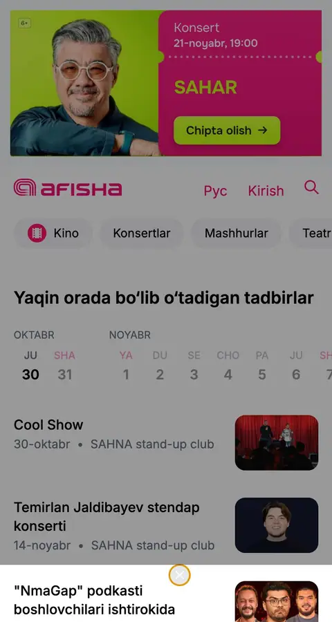 Other