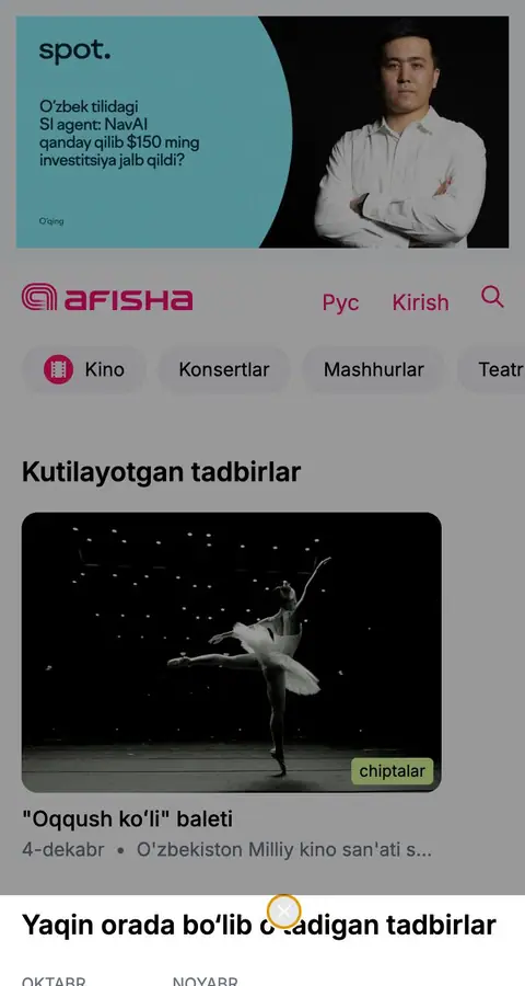 Other