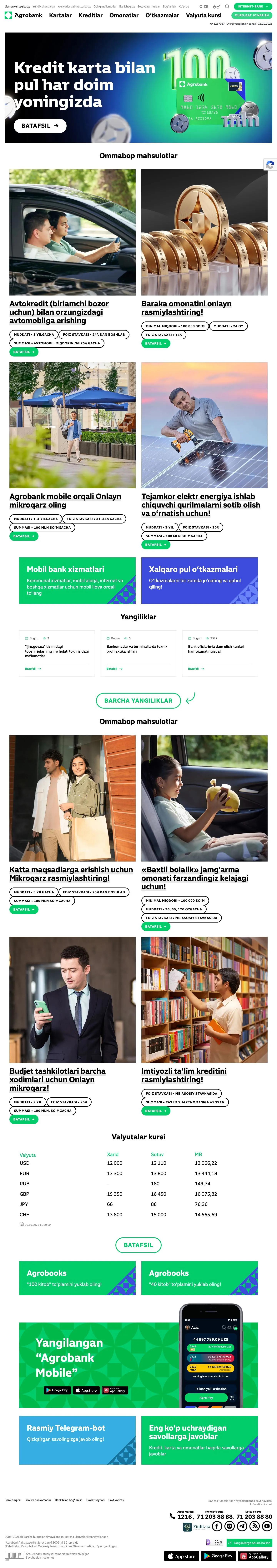 Agrobank — Bosh sahifa