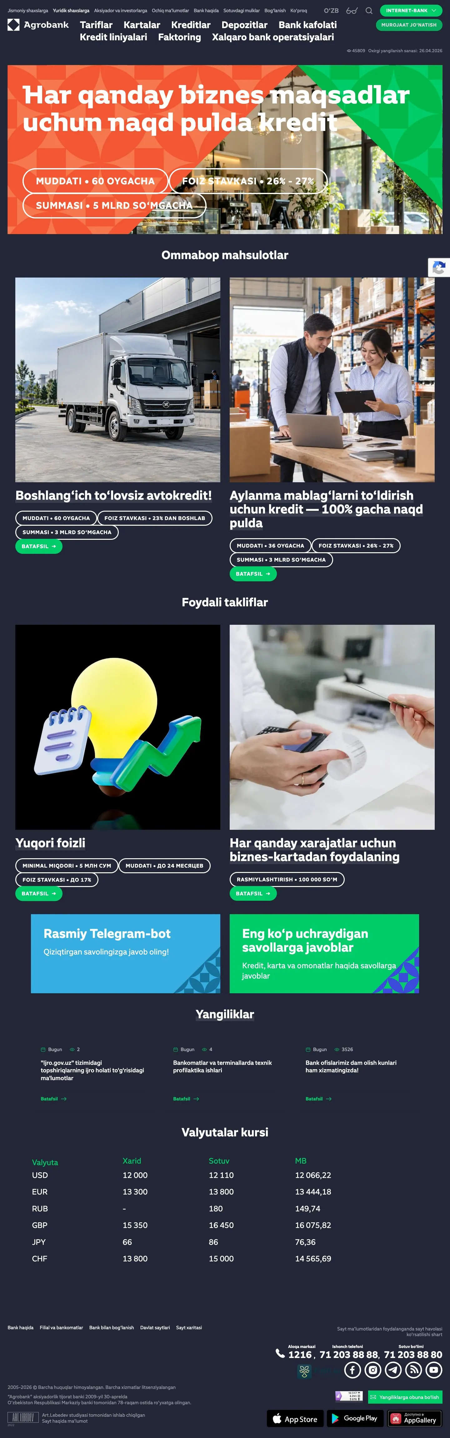 Agrobank — Bosh sahifa