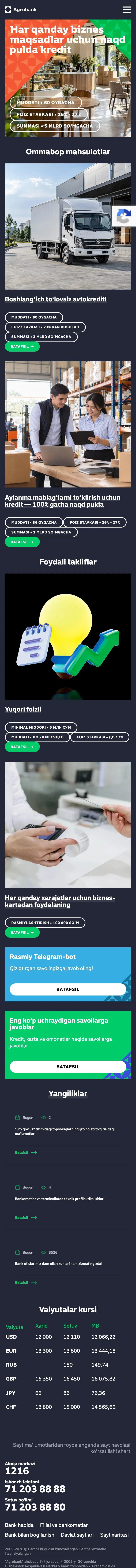 Agrobank — Bosh sahifa