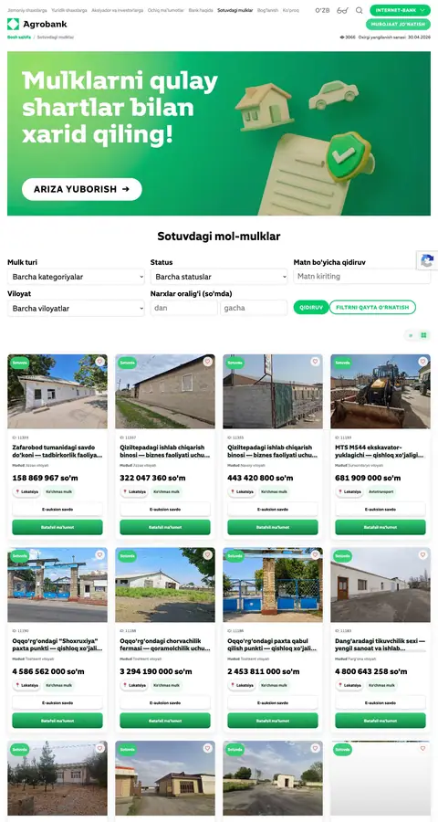 Agrobank — Katalog