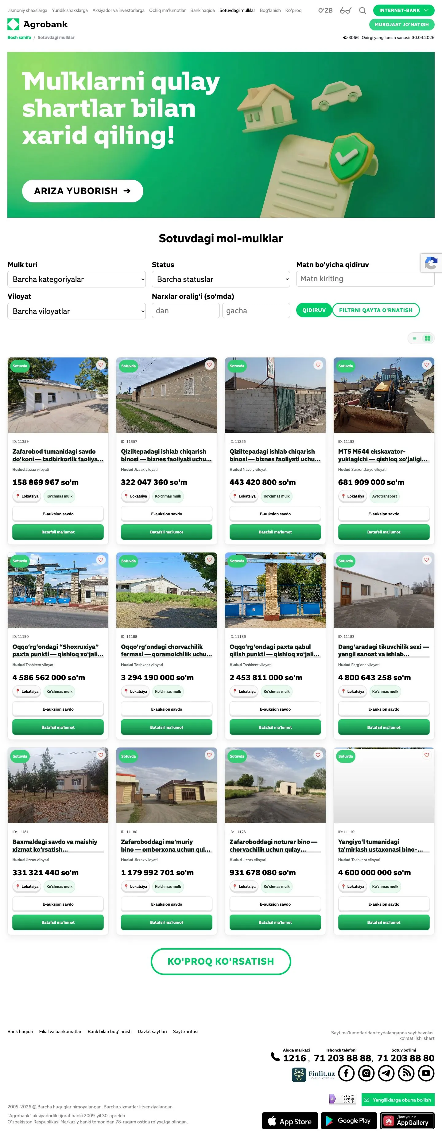 Agrobank — Katalog