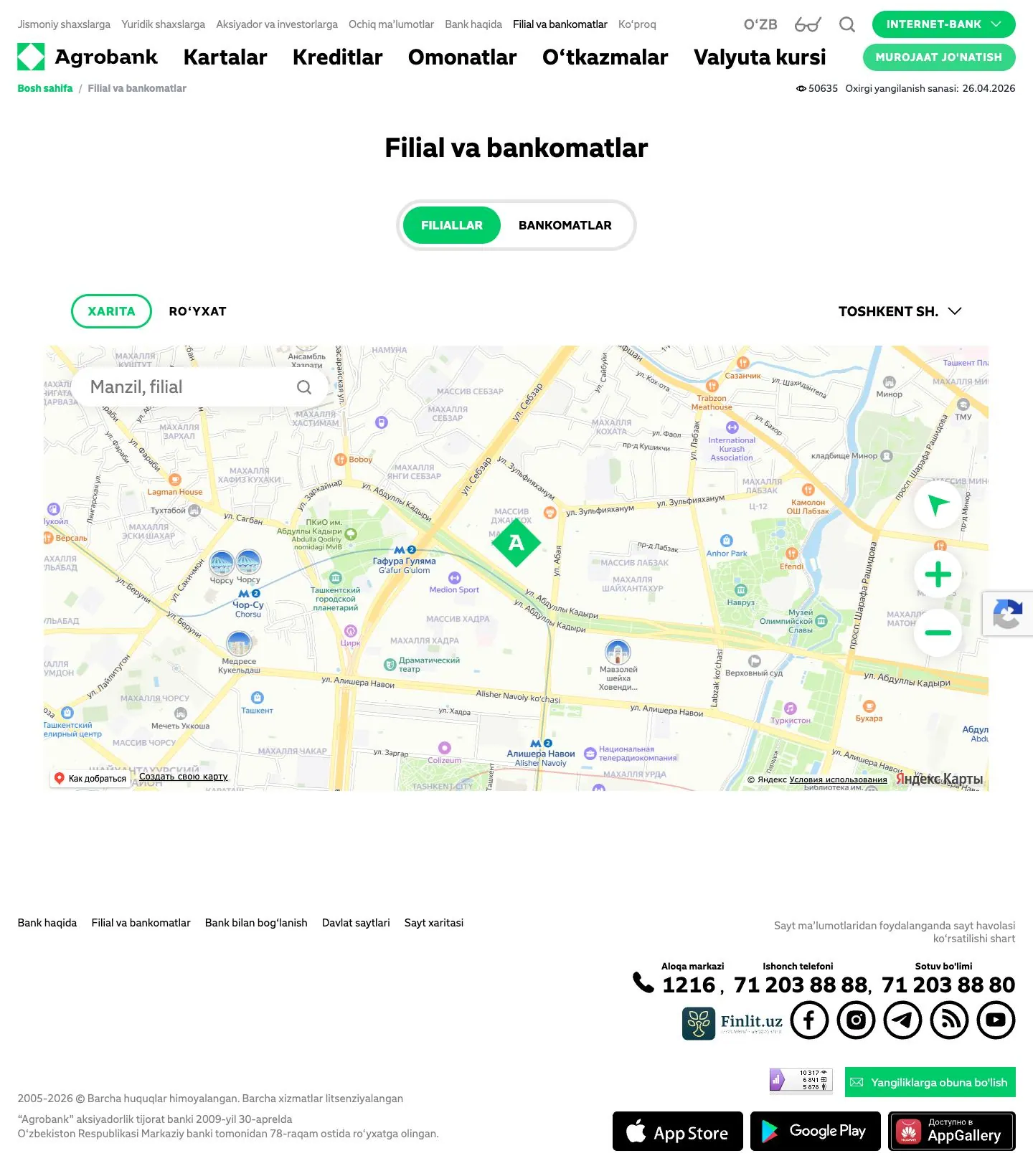 Agrobank — Manzillar