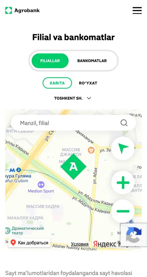 Agrobank — Manzillar