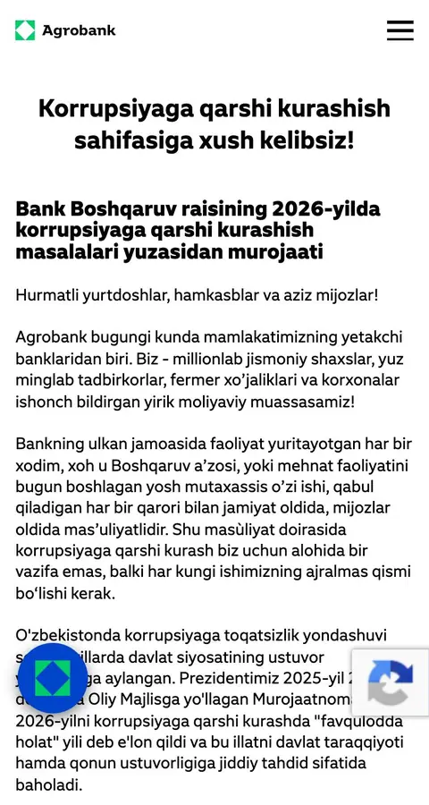 Agrobank — Boshqa
