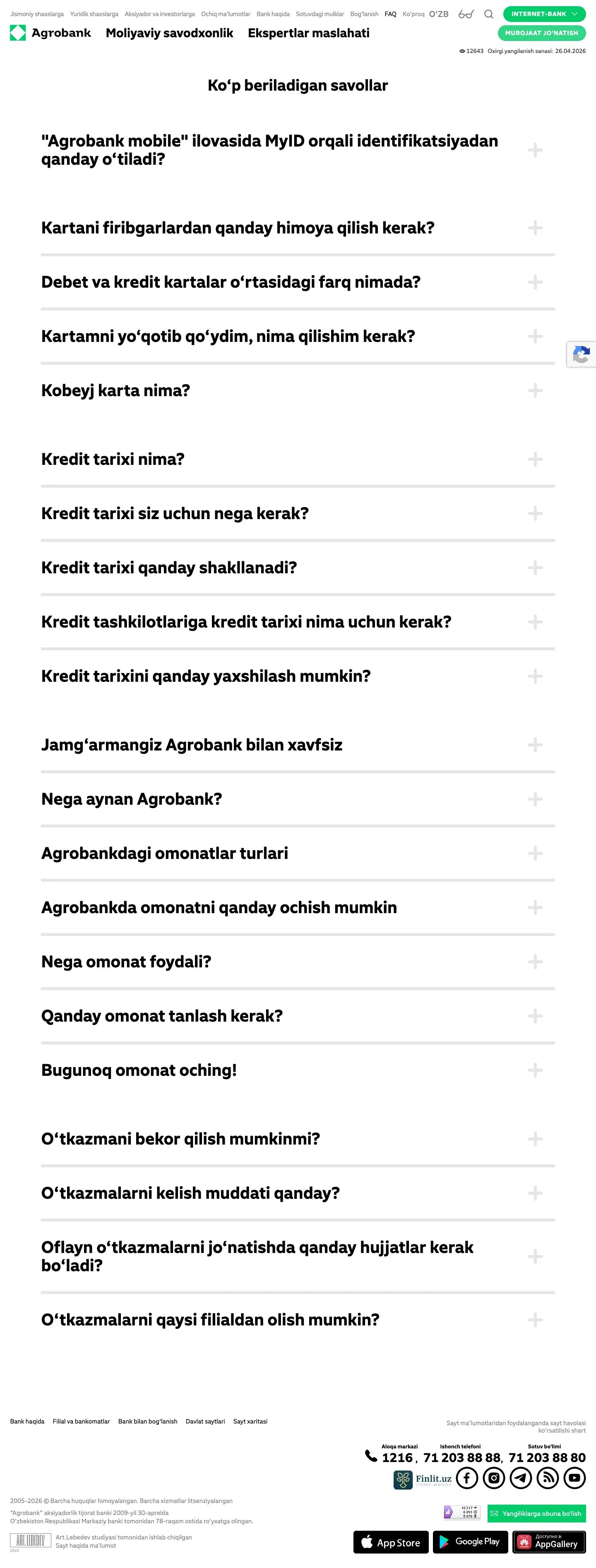 Agrobank — Help & FAQ