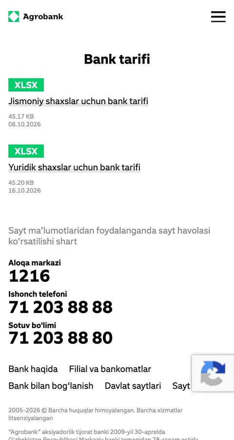 Agrobank — Narxlar