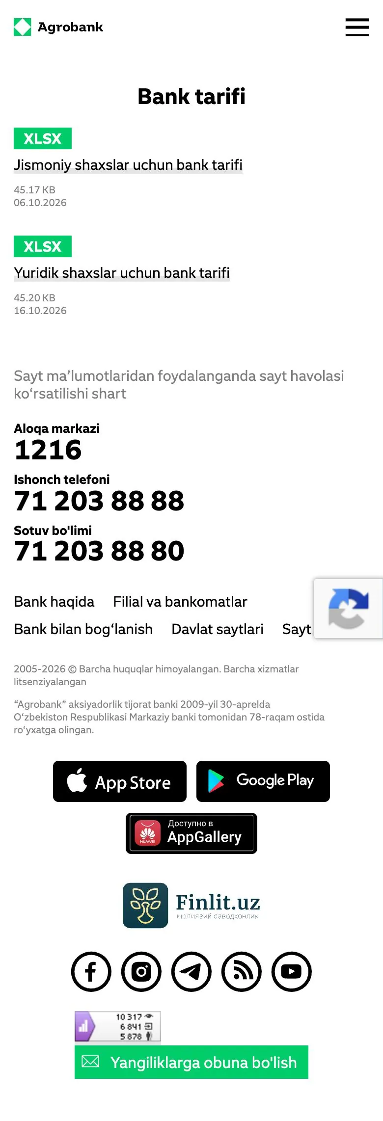 Agrobank — Narxlar