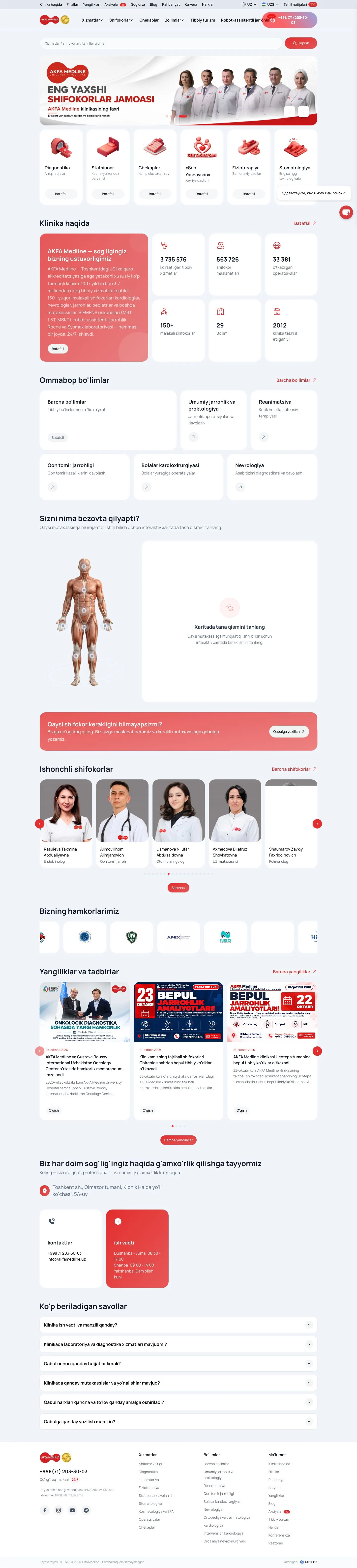 AKFA Medline — Home