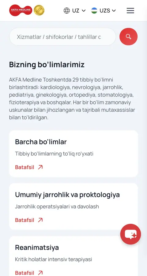 AKFA Medline — Katalog