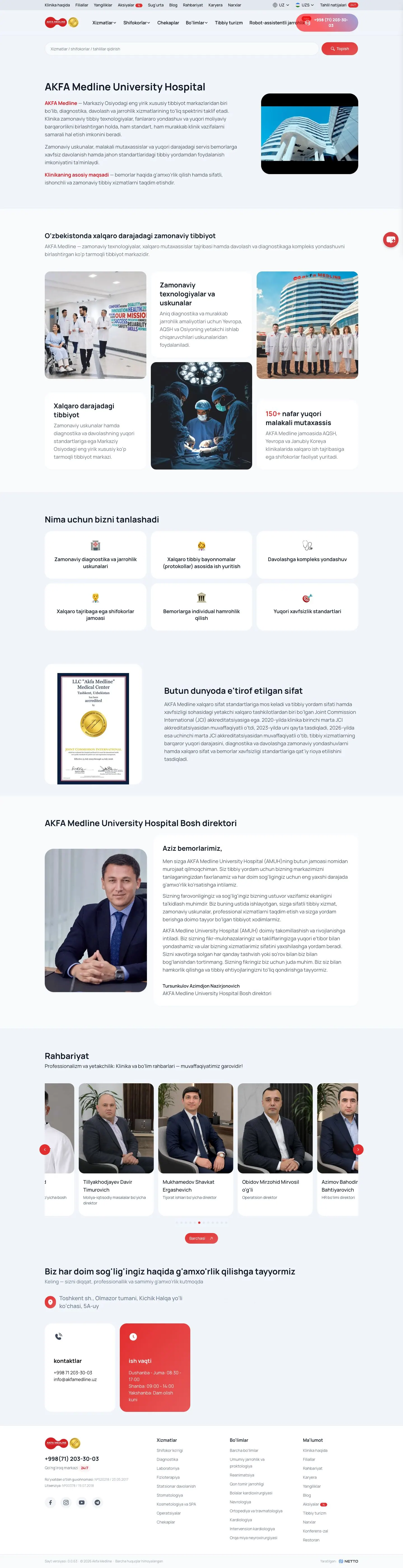 AKFA Medline — Biz haqimizda