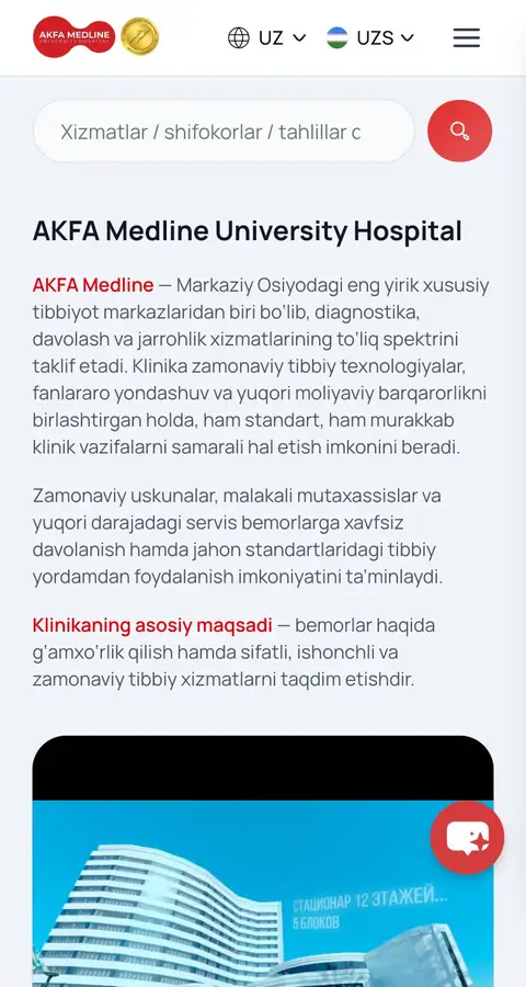 AKFA Medline — Biz haqimizda
