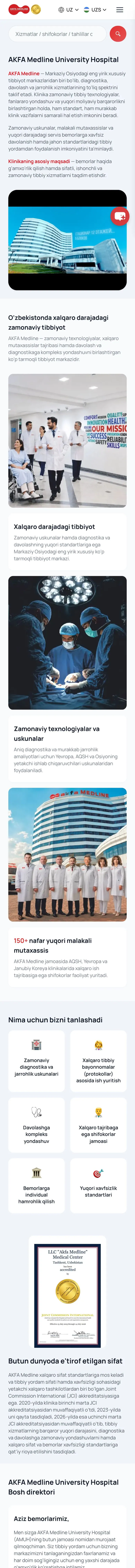 AKFA Medline — About