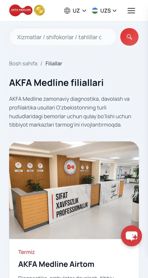 AKFA Medline — Manzillar