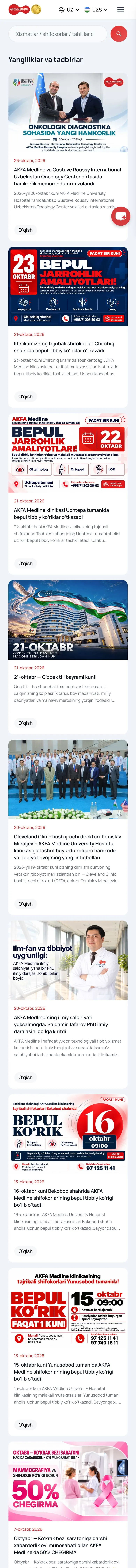 AKFA Medline — Feed