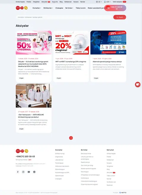 AKFA Medline — Promo