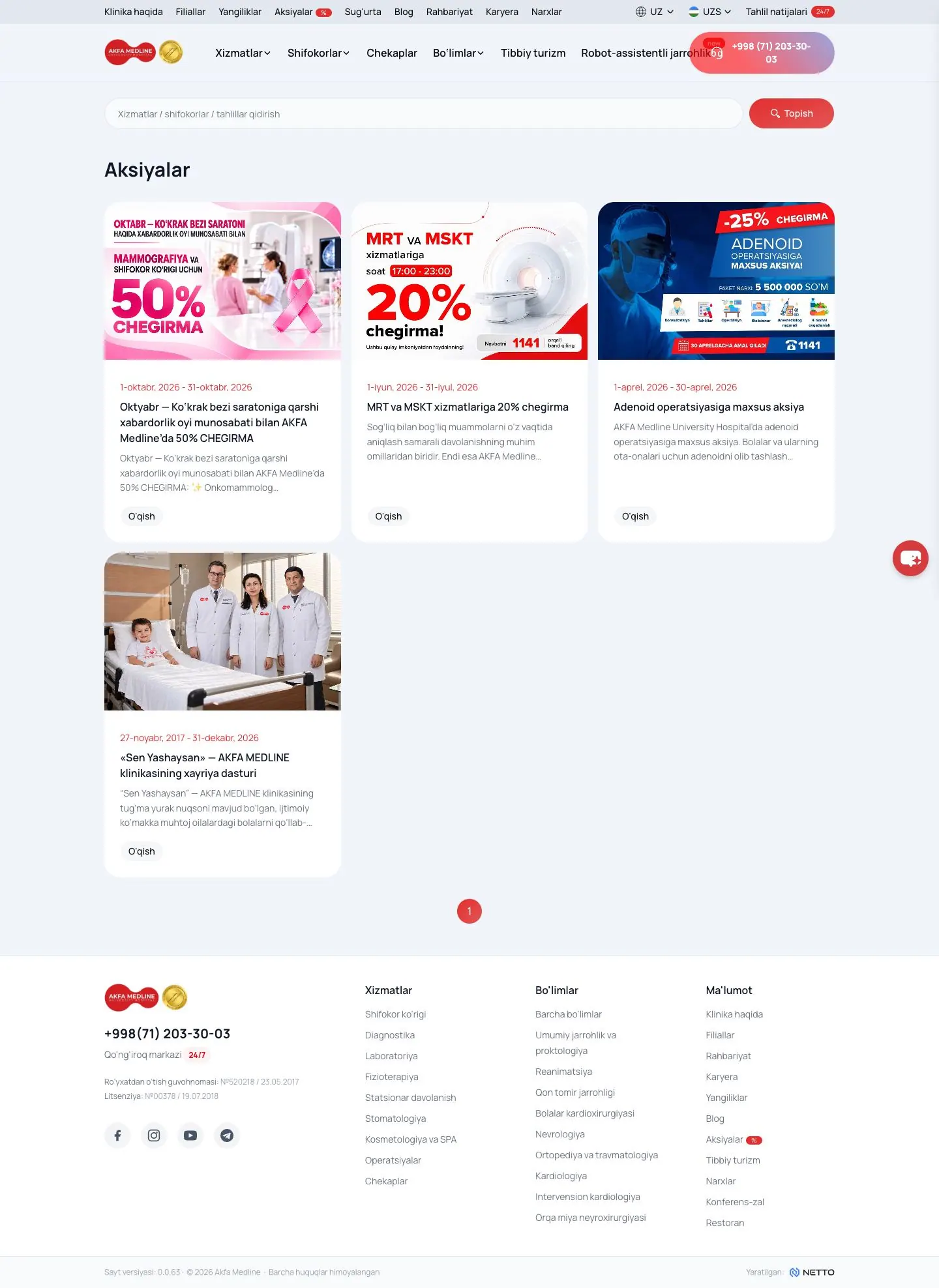AKFA Medline — Promo