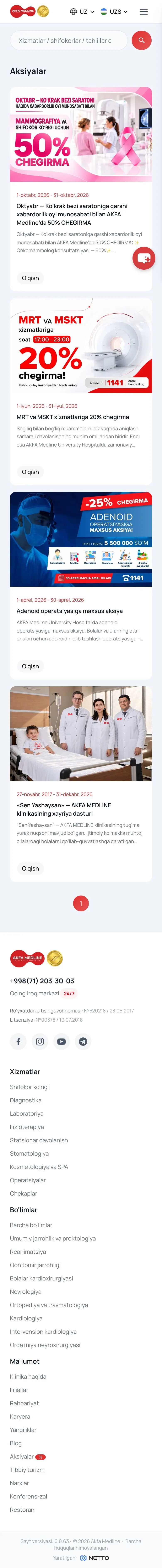 AKFA Medline — Promo