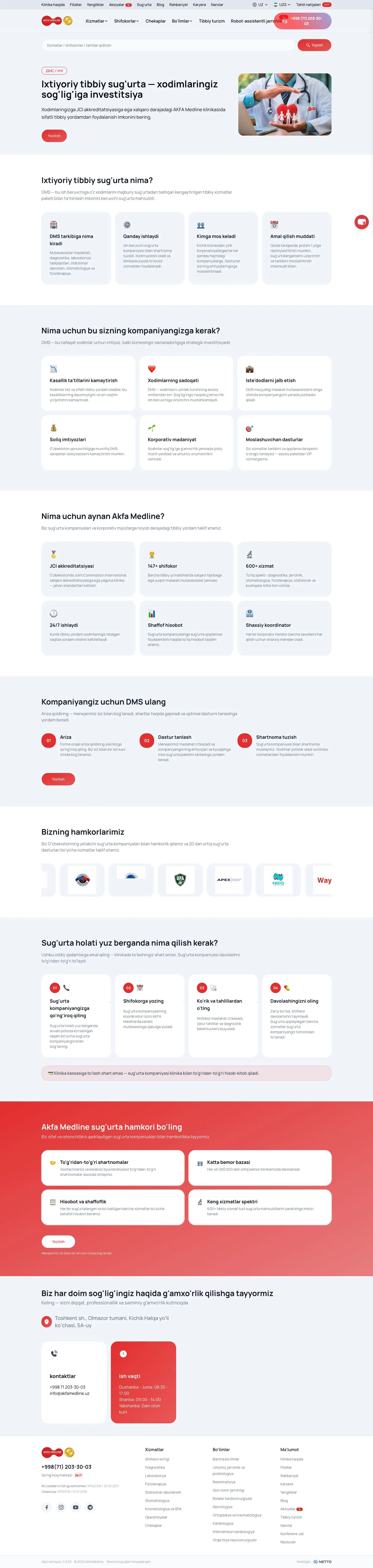 AKFA Medline — Landing sahifa