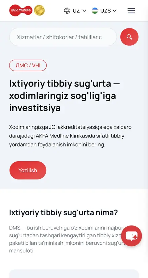AKFA Medline — Landing sahifa