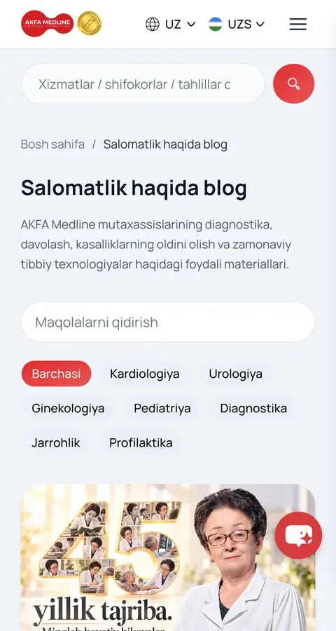Feed