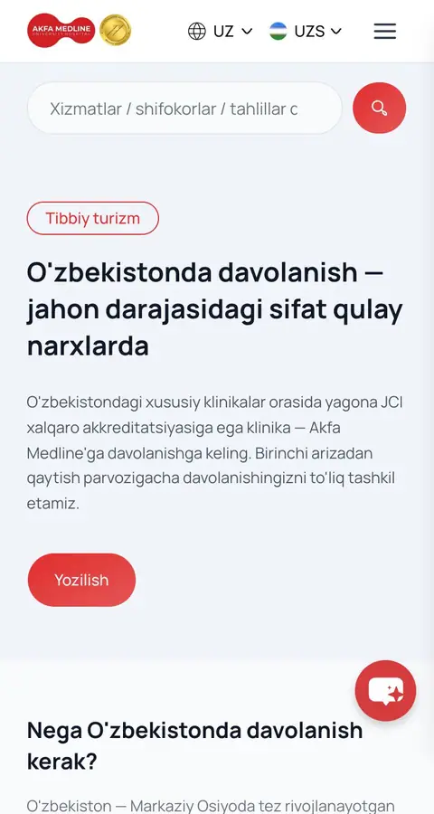 Other