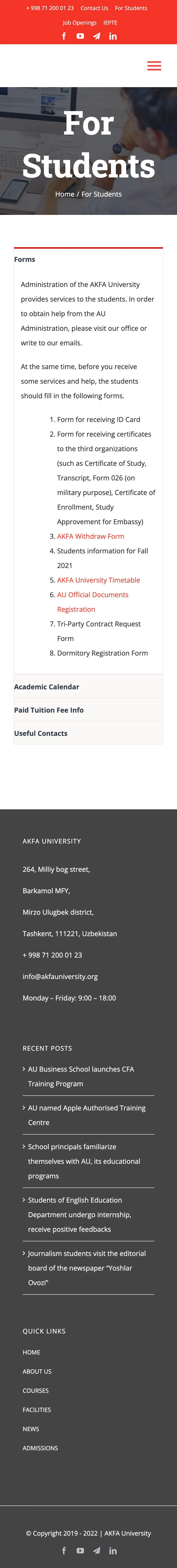 AKFA University — Boshqa