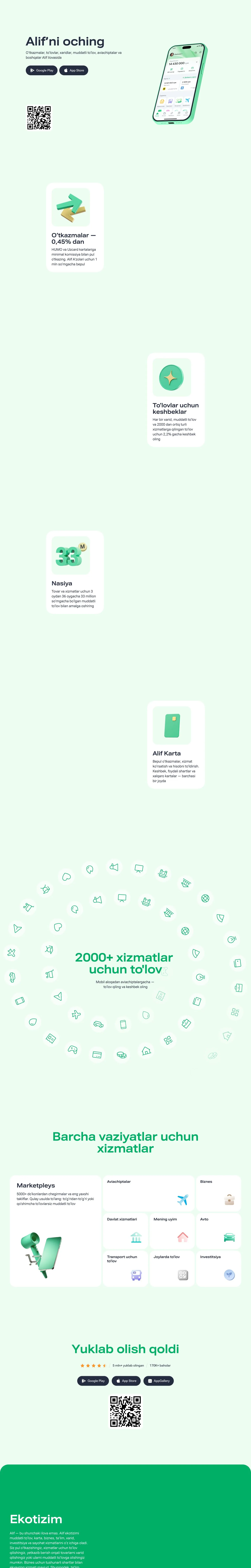 Alif — Landing page