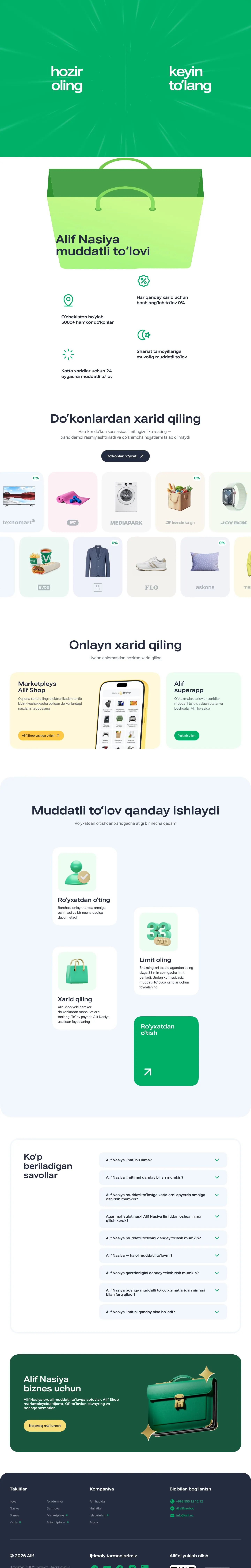 Alif — Landing sahifa