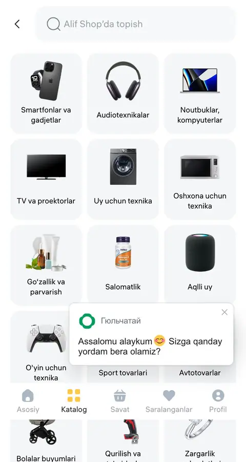 Alif Shop — Katalog