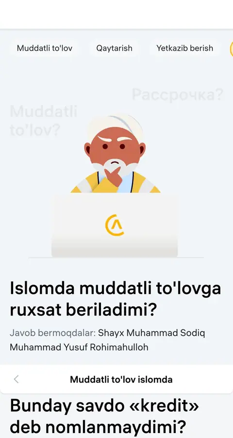 Maqola