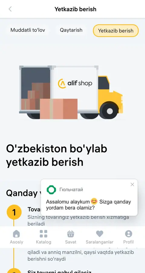 Alif Shop — Yordam va FAQ