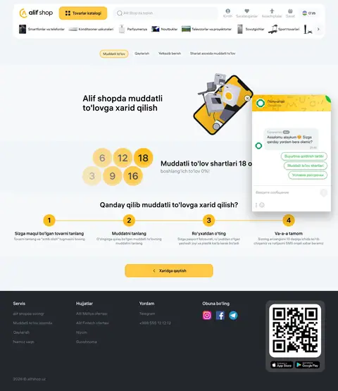 Alif Shop — Yordam va FAQ