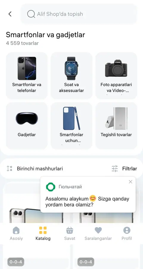 Alif Shop — Narxlar