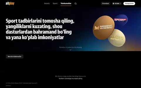 Allplay — Landing sahifa