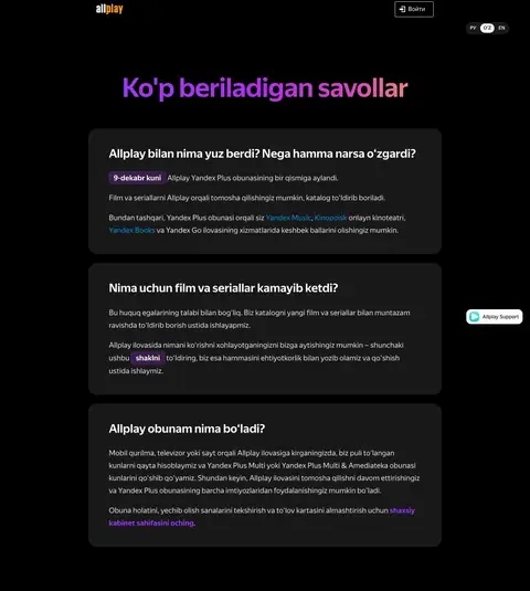 Allplay — Yordam va FAQ