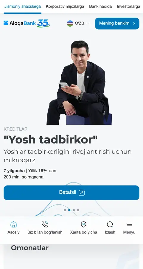 Aloqabank — Bosh sahifa
