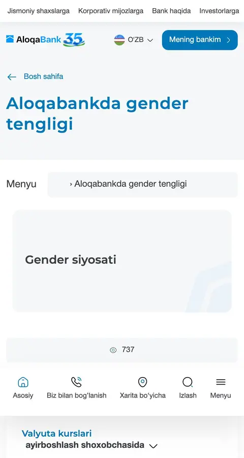 Promo