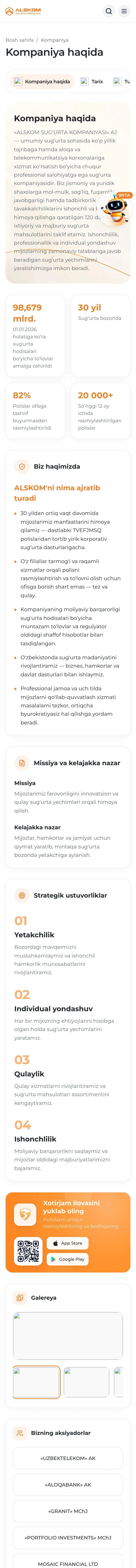 Alskom — Biz haqimizda