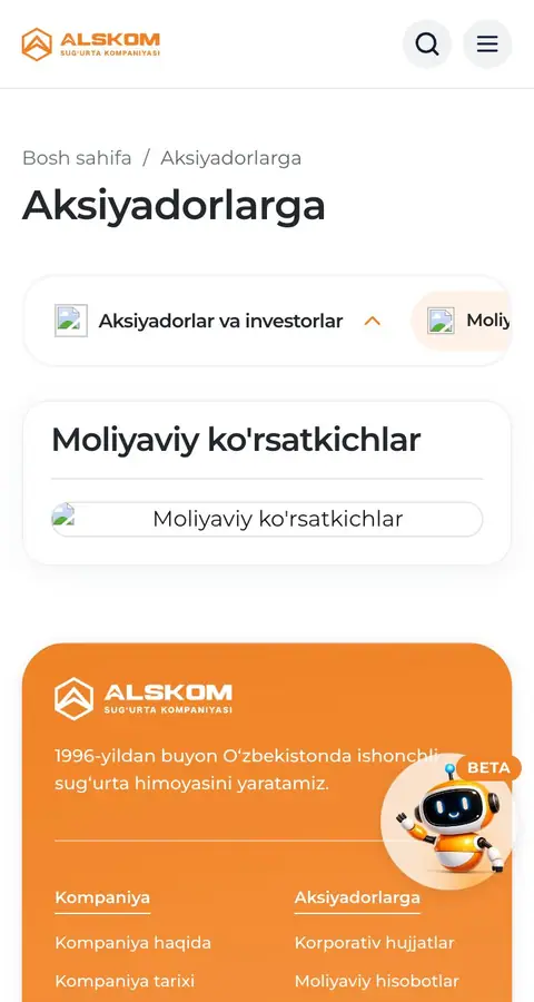 Alskom — Boshqa
